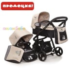 Комбинирана детска количка kangaroo sarah кангаро сара 2 в 1