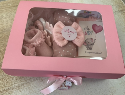 подаръчна кутия за новородено