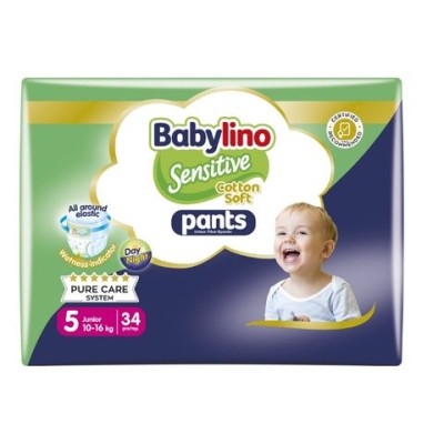 ГАЩИ Babylino sensitive - Бейбилино сензитив 5 , 10-16 кг, 34 бр