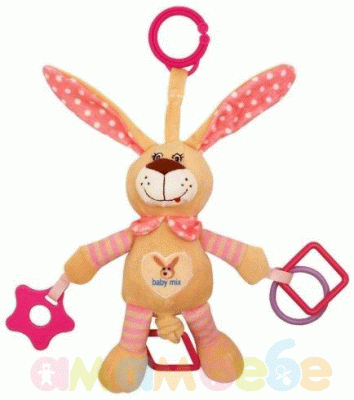 Плюшена играчка с вибрация и щипка-розов заек