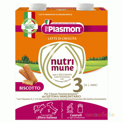 Мляко за деца с бисквити plasmon /плазмон nutre mune-3- 2*0.500 мл