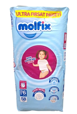 Гащи молфикс - Molfix GIGA Расk 6 - 15+ 58бр