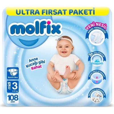 Пелени молфикс - Molfix GIGA REGULAR 3 - 4-9 108бр