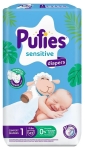 пелени пуфис Pufies SENSITIVE 1 43 БР2-5 кг.