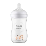 шише с биберон avent Natural Response 1м+260 ml жирав