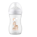 шише с биберон avent Natural Response 1м+260 ml жирав