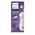 шише с биберон  avent Natural Response 1м+260 ml коала
