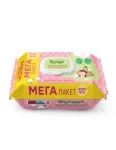 мокри кърпи Бочко памук/смрадлика с капак 120 бр.