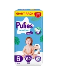пелени пуфис Pufies SENSITIVE DIAPERS GP 6 62 БР