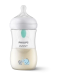 шише с биберон avent Natural Response 1 м+260 ml+ вентил отвор Air free слонче