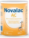 Novalac AC мляко 400 гр 0-12 мес