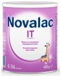 Novalac IT мляко 400 гр 0-12 мес