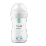 шише с биберон avent Natural Response 1 м+260 ml+ вентил отвор Air free слонче