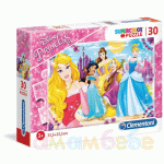 Пъзел детски 30ч. princess