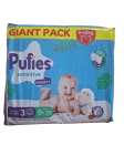 пелени пуфис Pufies SENSITIVE DIAPERS MP 3 MIDI 96 БР,